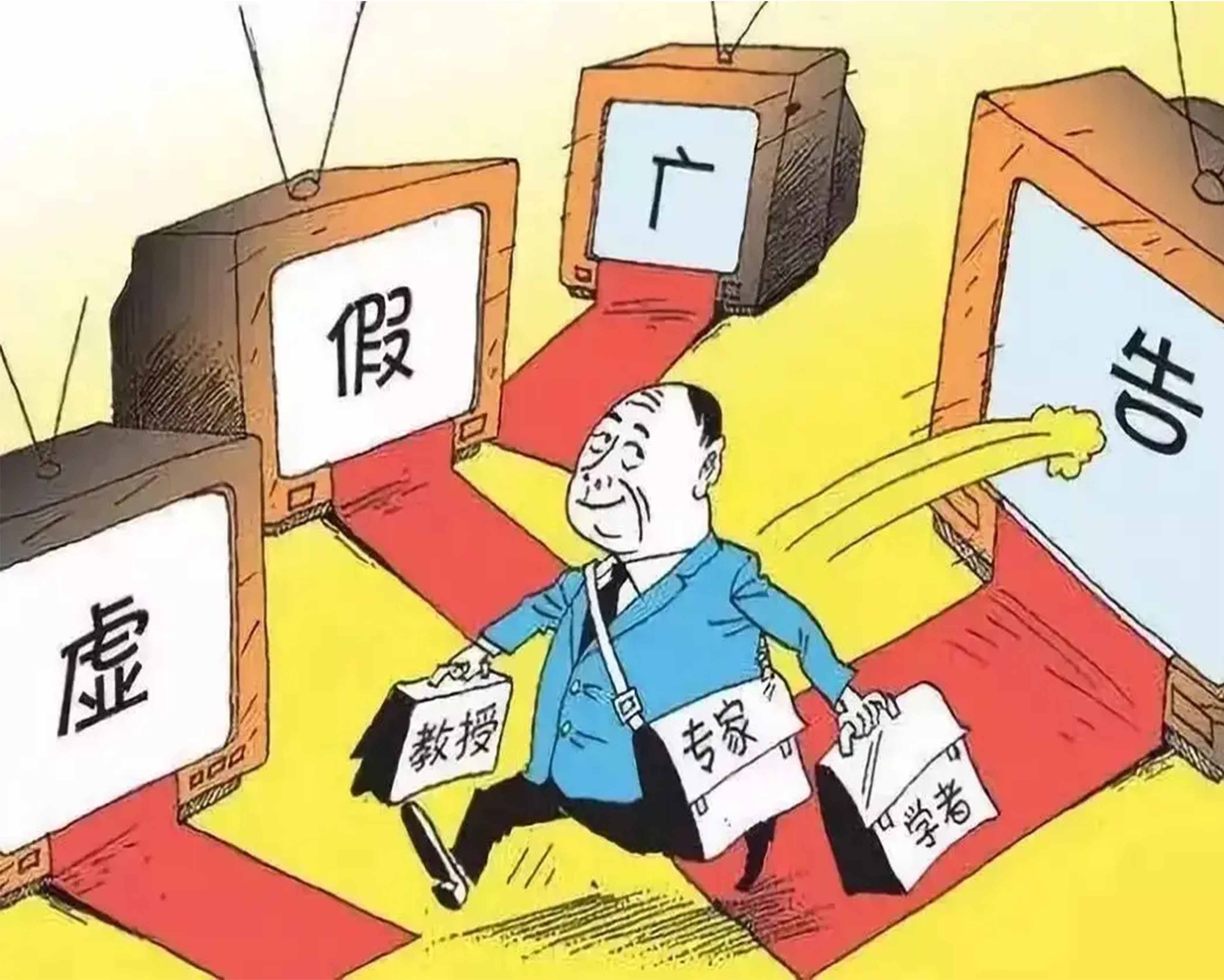 宣稱“3天上手”“包教會(huì)”......云界跨境電商公司虛假?gòu)V告被罰60萬(wàn)元！