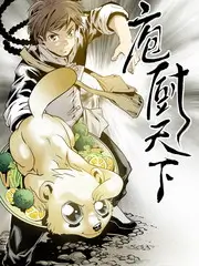 哈哈哈哈哈 综艺海报